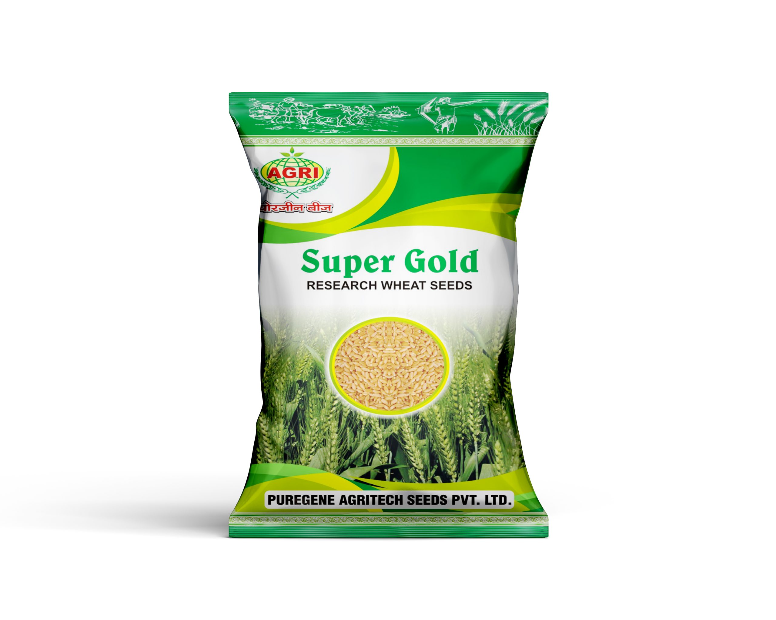 Super Gold - Puregene Agritech Seeds Private Limited